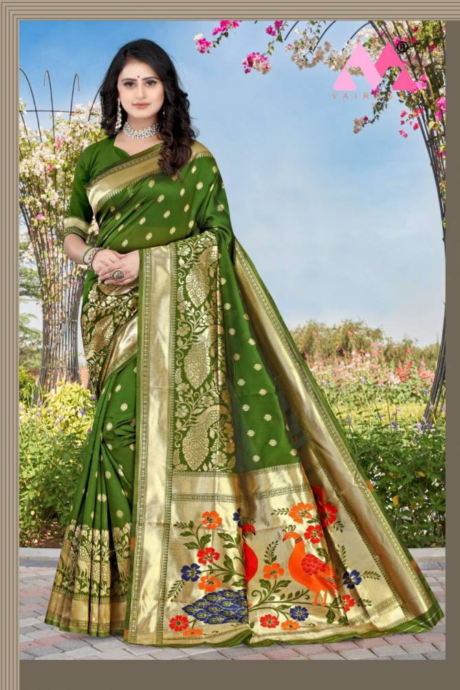 Netra 2 Exclusive Party Wear Banarasi Silk Fancy Saree Collection
